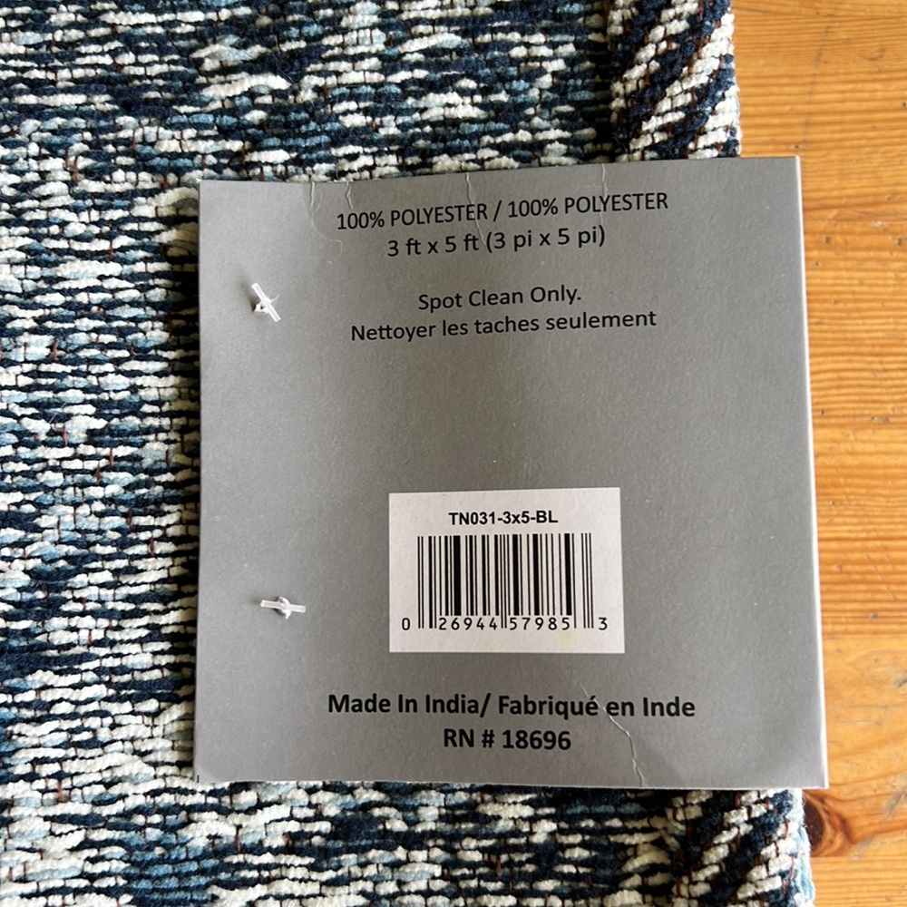 3x5 Polyester Throw Rug - Picture 6 of 7